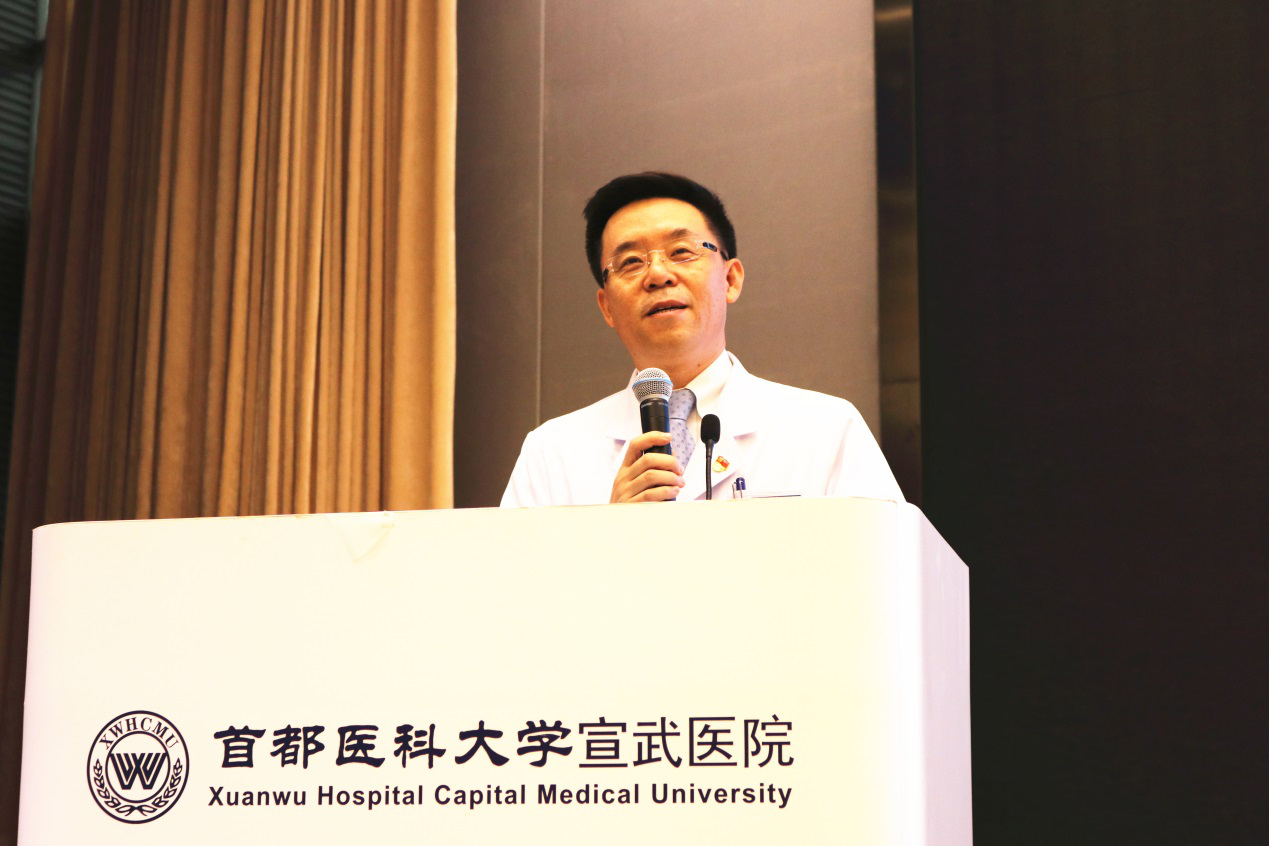 首都醫(yī)科大學宣武醫(yī)院院長趙國光 首都醫(yī)科大學宣武醫(yī)院院長趙國光