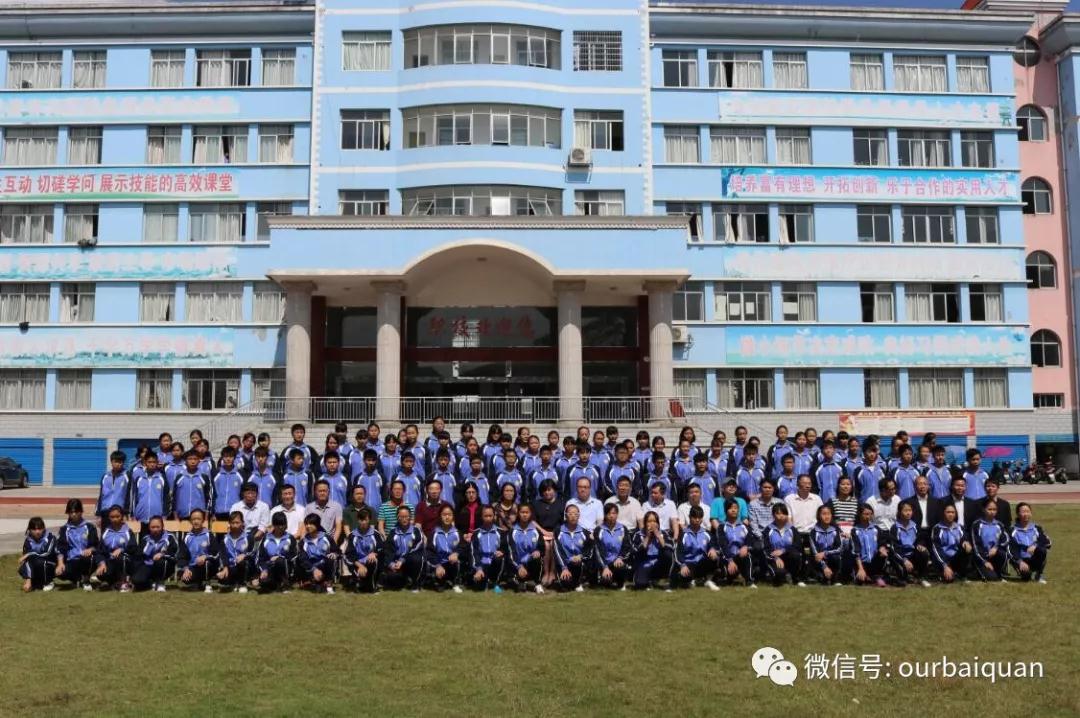 從“農(nóng)工·百全班”走進(jìn)“央視”的黃桃小仙女~ 從“農(nóng)工·百全班”走進(jìn)“央視”的黃桃小仙女~