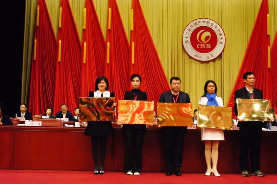 有關(guān)國家刊物重點(diǎn)報(bào)道！