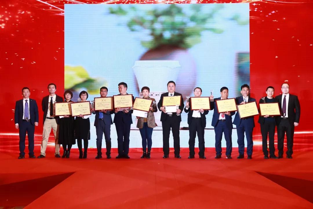 熱烈慶?!白兏飫撔?揚帆未來”北京中成康富2019年合伙人年會勝利召開 熱烈慶?!白兏飫撔?揚帆未來”北京中成康富2019年合伙人年會勝利召開