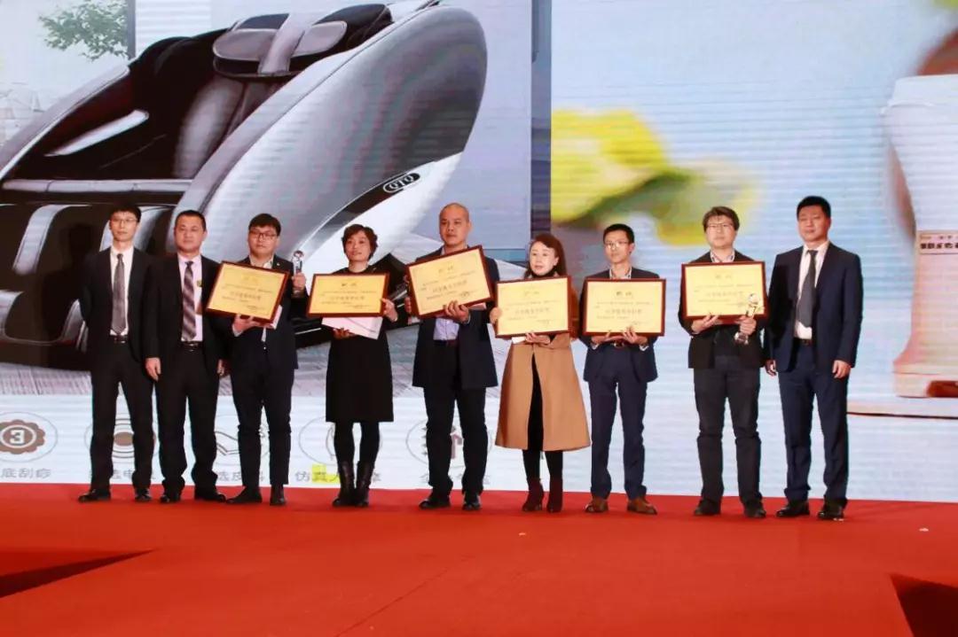 熱烈慶?!白兏飫撔?揚帆未來”北京中成康富2019年合伙人年會勝利召開 熱烈慶祝“變革創新 揚帆未來”北京中成康富2019年合伙人年會勝利召開