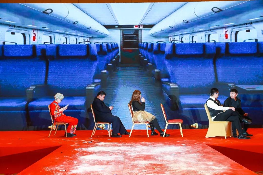 熱烈慶?!白兏飫撔?揚帆未來”北京中成康富2019年合伙人年會勝利召開 熱烈慶?!白兏飫撔?揚帆未來”北京中成康富2019年合伙人年會勝利召開