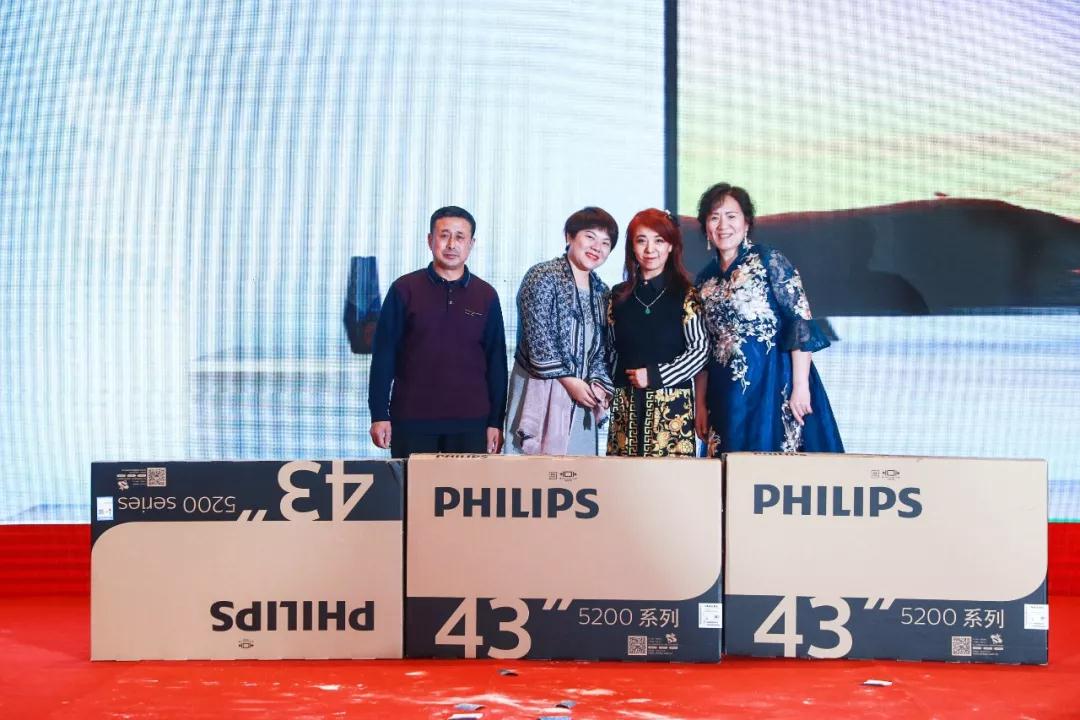 熱烈慶?!白兏飫撔?揚帆未來”北京中成康富2019年合伙人年會勝利召開 熱烈慶?!白兏飫撔?揚帆未來”北京中成康富2019年合伙人年會勝利召開