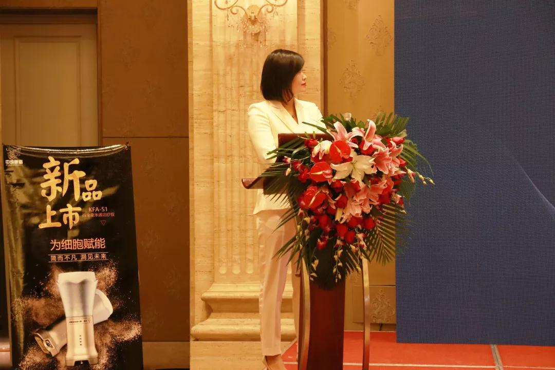 熱烈慶?!白兏飫撔?揚帆未來”北京中成康富2019年合伙人年會勝利召開 熱烈慶?!白兏飫撔?揚帆未來”北京中成康富2019年合伙人年會勝利召開